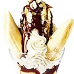 チョコレートパフェ