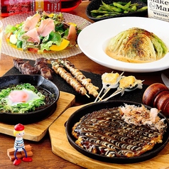 てっぱん色彩 梅田北新地店のコース写真