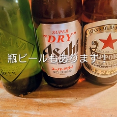 サッポロ　赤星