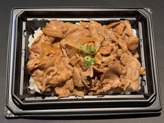 豚肩ロース丼(タレ・ねぎ塩)