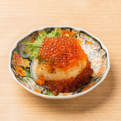 炭火焼きおにぎり こぼれイクラ