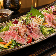 佐賀牛の冷しゃぶサラダ