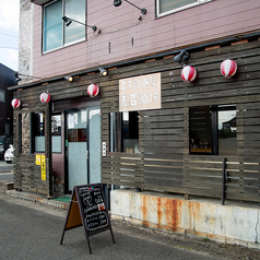 立ち飲み屋 大吉酒場の雰囲気3