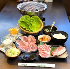 ■焼肉３種盛セット　　　　　　　　　　　