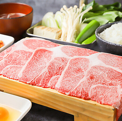 和牛すき焼きセット(野菜付き)(並)