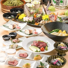 和菜美 wasabi 東京駅八重洲店の特集写真