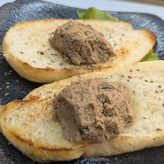 鶏肝のペースト