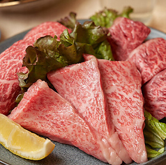 極み焼き盛り合わせ (240g)