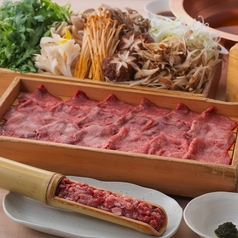 おかか 新宿のコース写真