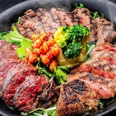 IL TAVOLO イルターボロ 富士インター店のおすすめ料理2