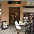 TAIGEN Dining bar タイゲン ダイニング バルの雰囲気1