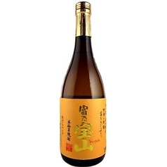 【芋】富乃宝山 (とみのほうざん)　グラス