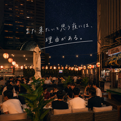 Laguna ラグーナ 新宿の特集写真