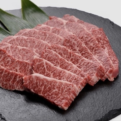 牛ハラミ