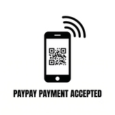 【QR決済対応】PayPay、支付宝(Alipay)、微信支付(WeChat Pay)での決済に対応しております。スムーズなお会計が可能です。
