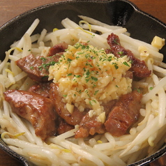 もつ焼き居酒屋 いっぱちやの特集写真