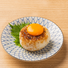 炭火焼きおにぎり 月見