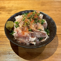 酢もつ