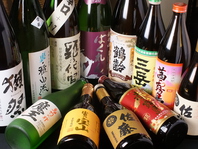 厳選した焼酎日本酒！！