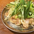 料理メニュー写真&nbsp;（並）九条ねぎ塩ホルモン
