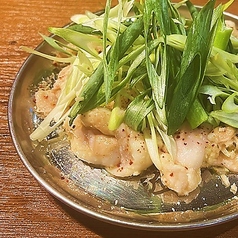 （並）九条ねぎ塩ホルモン