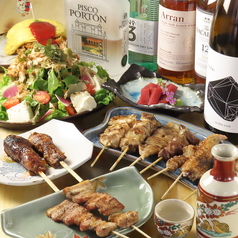 お任せ串12本