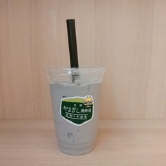 ハニー黒ごまラテ