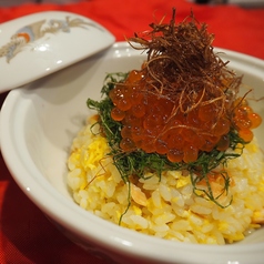 鮭ハラスといくらの炒飯