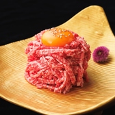 A5ランク 和牛焼肉 侍 ～SAMURAI～ 上野店のおすすめ料理2