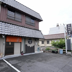 鉄板焼き お好み焼き 小町の外観3