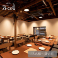 魚deバール Zi co 広島 流川店の雰囲気1