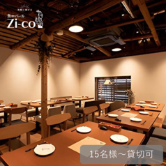 魚deバール Zi co 広島 流川店の雰囲気1