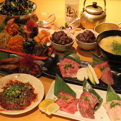 焼肉 むらき 本店 鶴屋町特集写真1