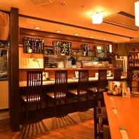 落ち着いた雰囲気