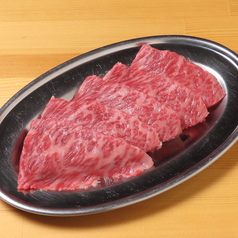 和牛イチボ