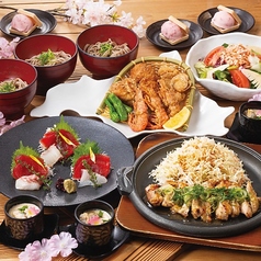 おおーい北海道 別海町酒場 新大手町ビル店のコース写真