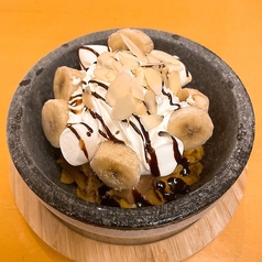 チョコバナナサンデー