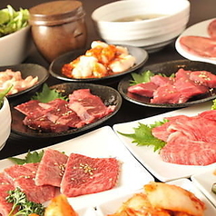やきまる。 三河安城店の特集写真