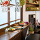 VEGAN CAFE 喜雨の画像