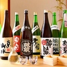 寿司と海老とサーモンと　大衆酒場 てっぺん　名古屋テラッセのおすすめポイント2