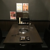 「個室」…4名様向けの個室を完備