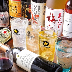 さまざま種類のお酒ご用意しております♪