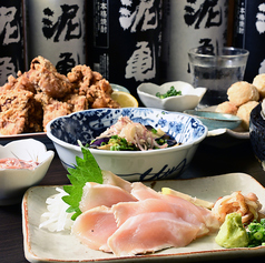 大衆酒場 泥亀 和光市店のコース写真