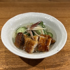 うざく