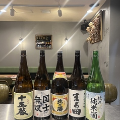 牡蠣処 AZUMASIのおすすめドリンク2