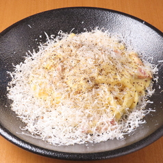 E-TENDERのおすすめ料理1