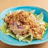 串料理 鍋 串のれんのおすすめ料理3