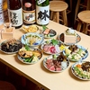 富山×酒場　ヨイチャベstand