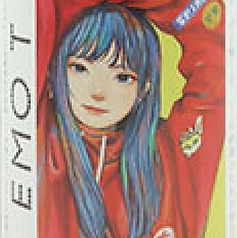 芋 EMOT宮崎