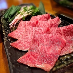 焼きしゃぶ　泡ポン酢添え